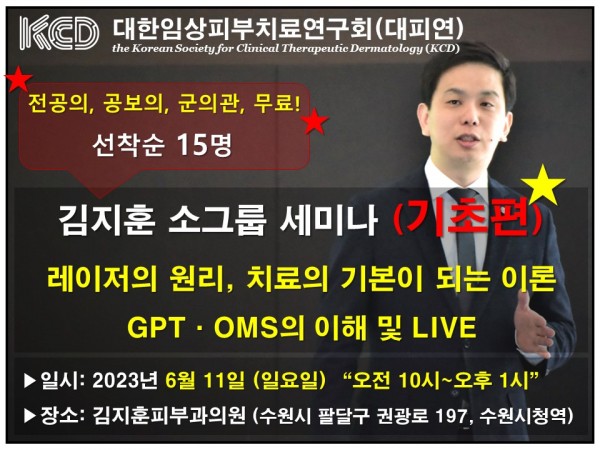 3187778bef0e80c3ef90201fd2562c99_1686473