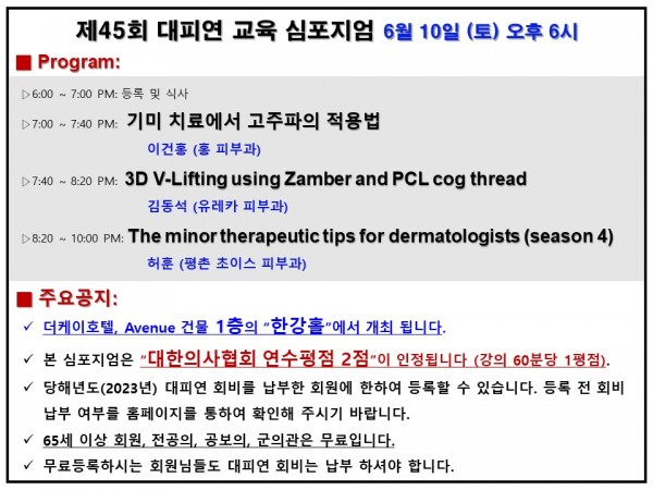 7edfdf223bda01c7fe8bff795da5ad4d_1686407