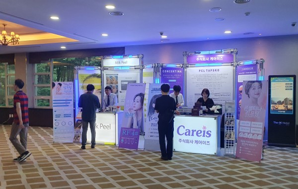 7edfdf223bda01c7fe8bff795da5ad4d_1686407