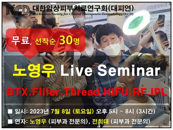 e3ad23f3a3f2defa353288ae377ac97a_1688818