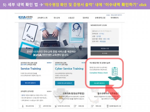 2724f67dff87bd211745d81e485ee5c0_1692683