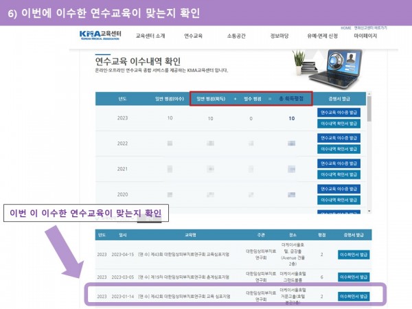 2724f67dff87bd211745d81e485ee5c0_1692683