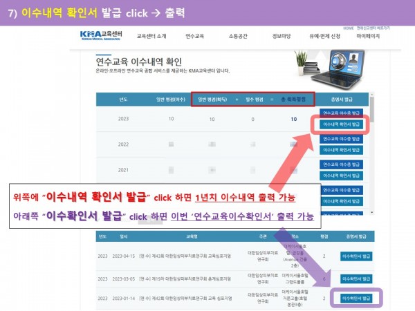 2724f67dff87bd211745d81e485ee5c0_1692683