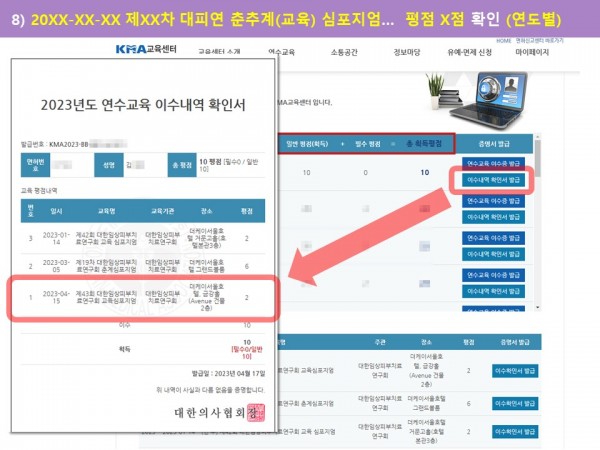 2724f67dff87bd211745d81e485ee5c0_1692683