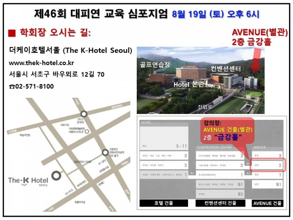 aa90548ffc922fb5b358a39965916f19_1692454