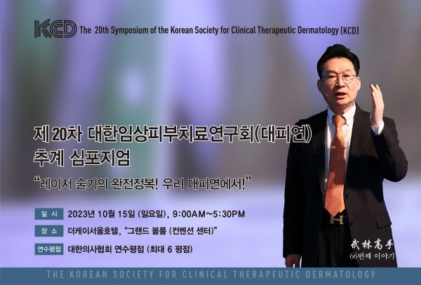 77f2e5eb675dd399db73639d0e891c0a_1697768