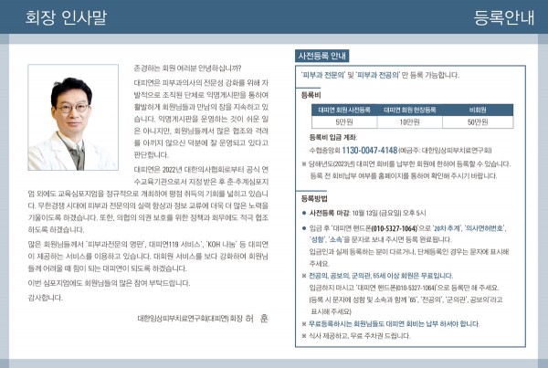 77f2e5eb675dd399db73639d0e891c0a_1697768