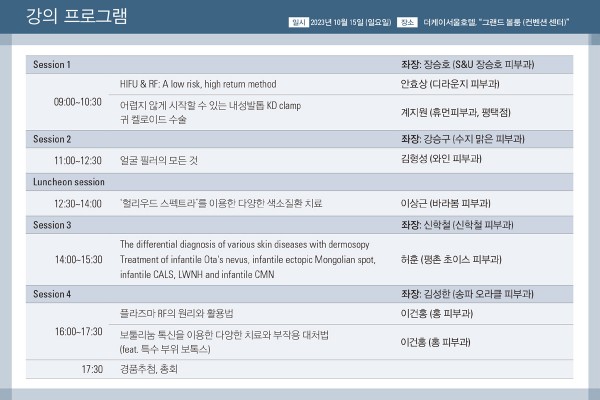 77f2e5eb675dd399db73639d0e891c0a_1697768