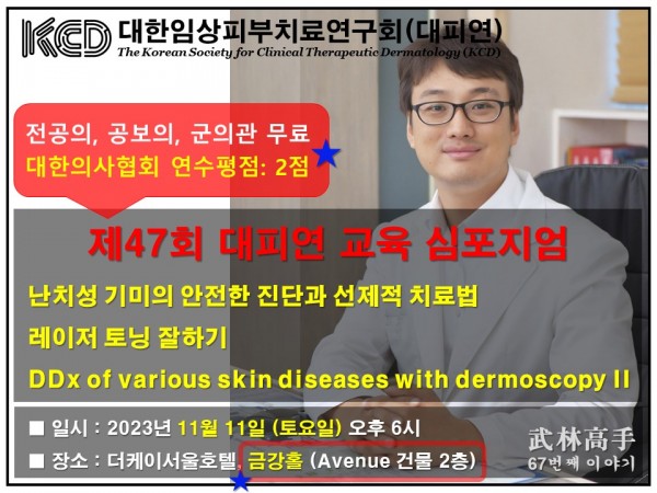 465ea8ab18f31f02278266ef8cd4e597_1699712