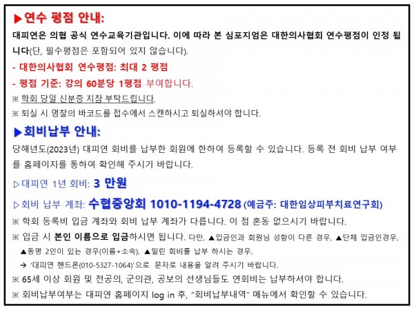 465ea8ab18f31f02278266ef8cd4e597_1699712