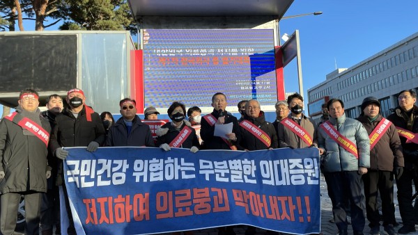 85d5b3051d929317680cf58b668821c9_1702809