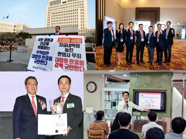 f1bfa287f91ee9dd25465c7fbfefdab8_1703405