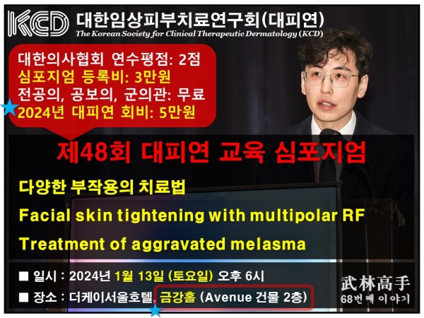 9afef6fd0b6b3242dec6e3381031171d_1705155