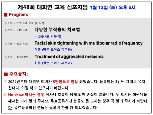 9afef6fd0b6b3242dec6e3381031171d_1705155