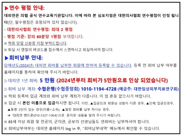 9afef6fd0b6b3242dec6e3381031171d_1705155