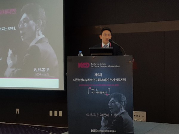 23c06b0a991c27231c8ebfee98bd487e_1707125