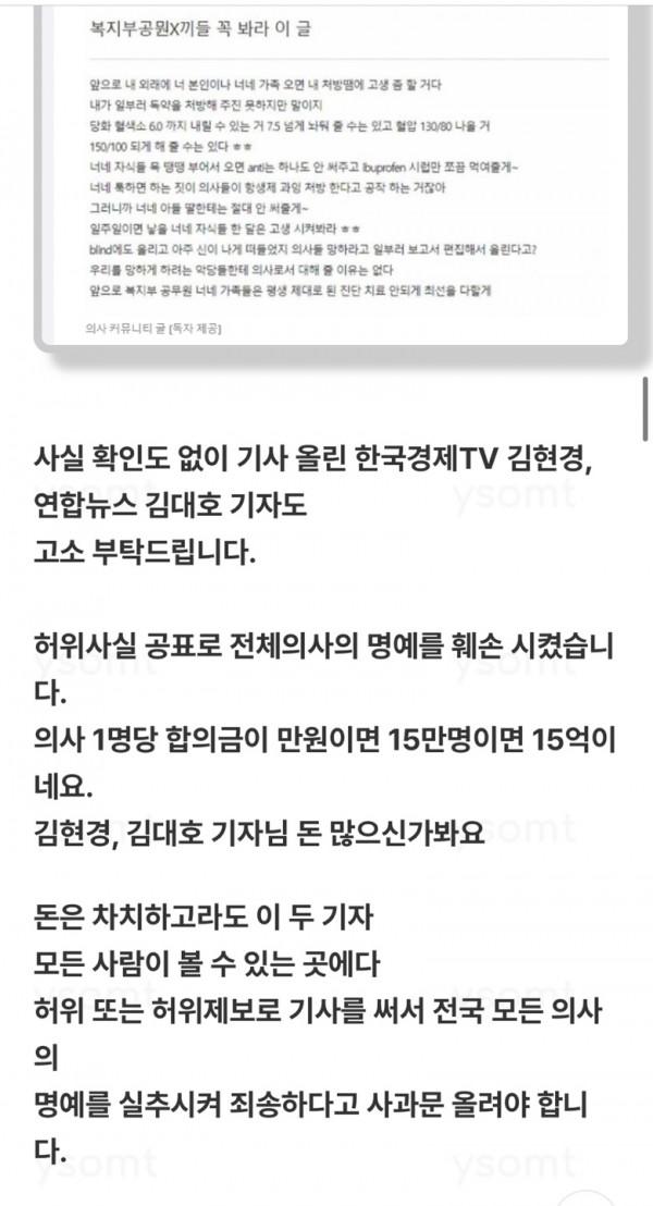 8b6185d077a72828128cccd51bbf6bdc_1708861