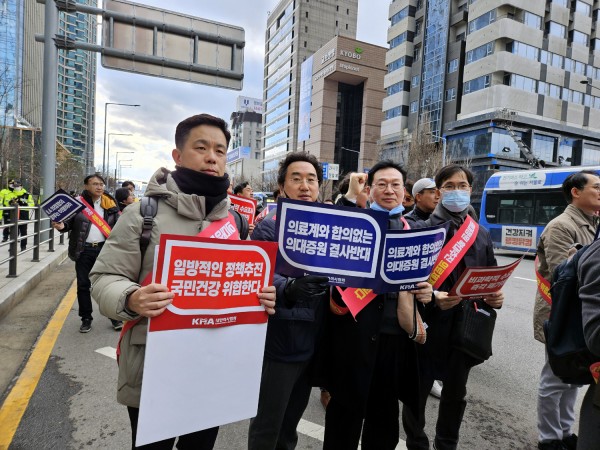 99e972c81ffd0e6524cc2870fad04191_1708868