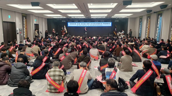 99e972c81ffd0e6524cc2870fad04191_1708868