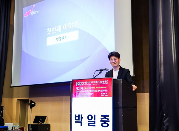 2b3166a01abb6dc1155ab5534f776e41_1710328