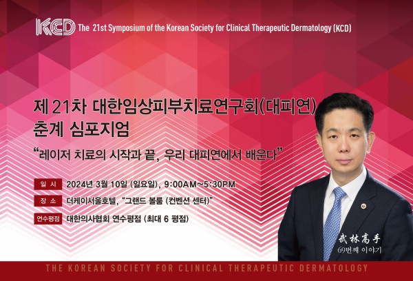 2b3166a01abb6dc1155ab5534f776e41_1710328