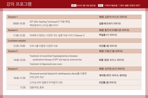 2b3166a01abb6dc1155ab5534f776e41_1710328