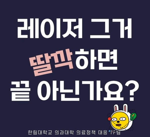 6c87619d50cf936581a4b44e8fc120ab_1710057