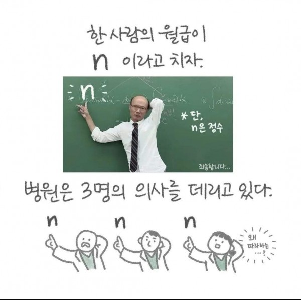 80bfb810570931c02726763af8442ac0_1709777