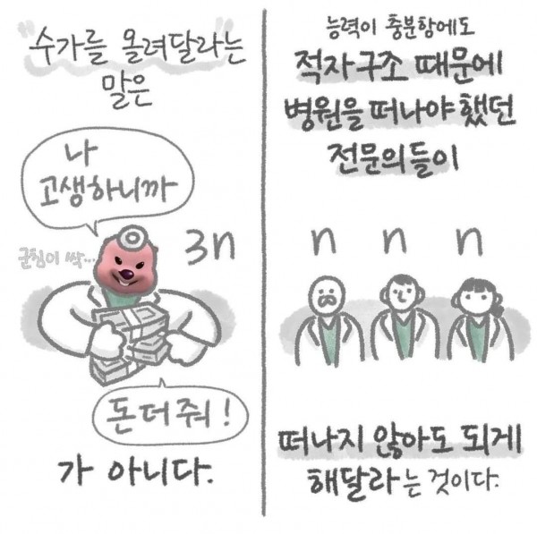 80bfb810570931c02726763af8442ac0_1709777