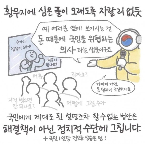 80bfb810570931c02726763af8442ac0_1709777