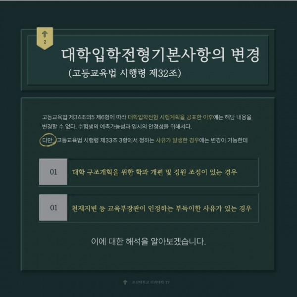 d31c86e5a64bd2cebeef1518d21ebeb9_1709903