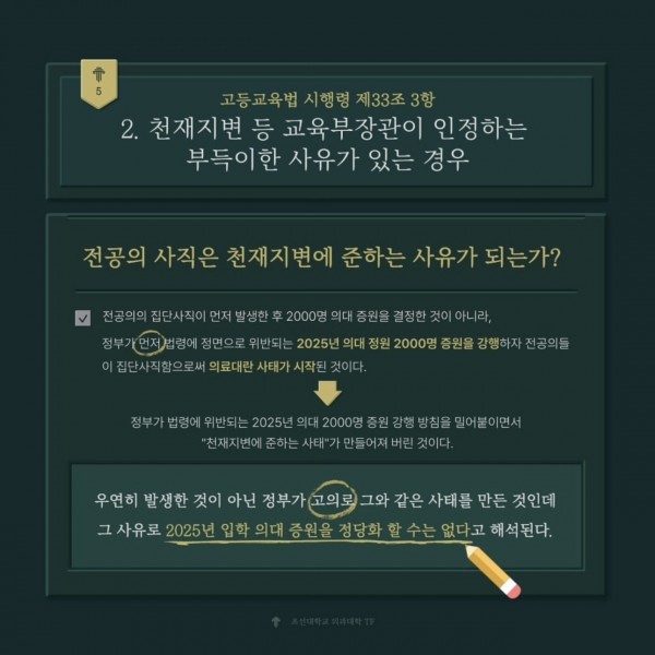 d31c86e5a64bd2cebeef1518d21ebeb9_1709903