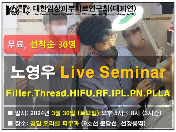 dc6f5cd9d0bd46f42f48b281373adb40_1711807