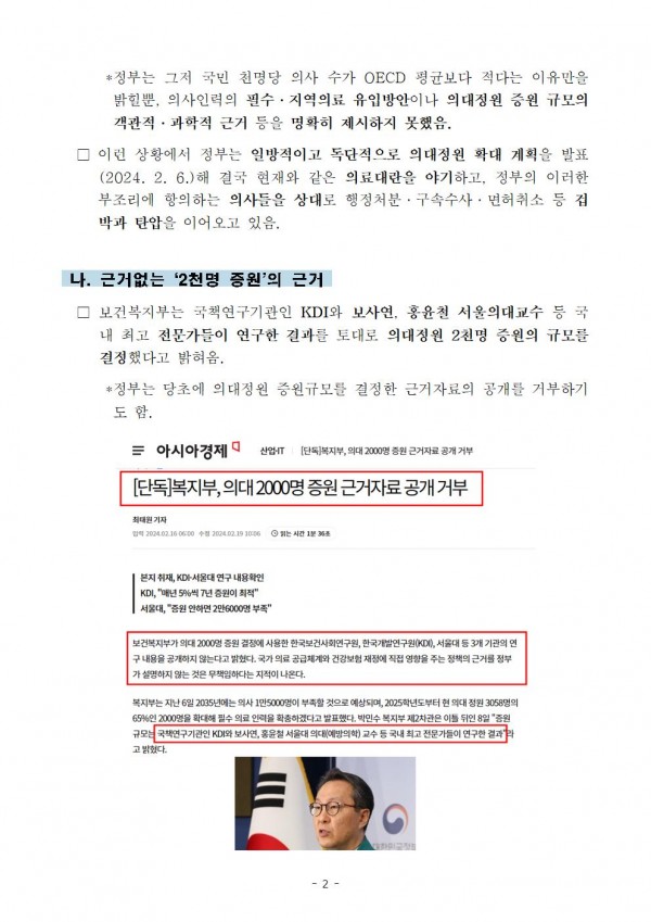 621683df6758e54161da7e2e6930e7da_1715330