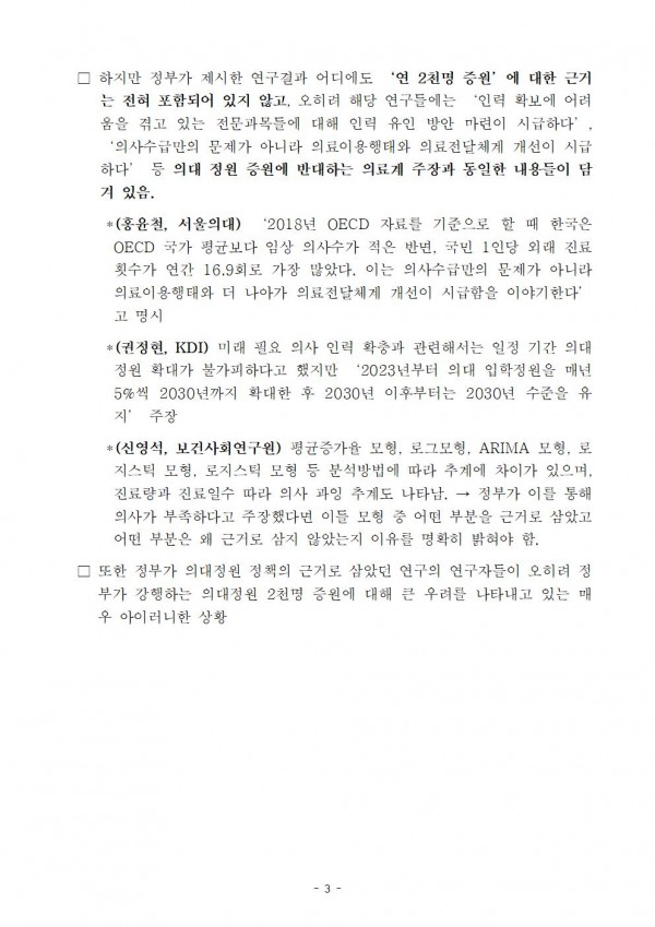 621683df6758e54161da7e2e6930e7da_1715330