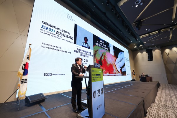 252f43e120834896f01b808c9e6fbc6e_1742353