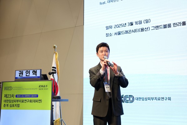 252f43e120834896f01b808c9e6fbc6e_1742353