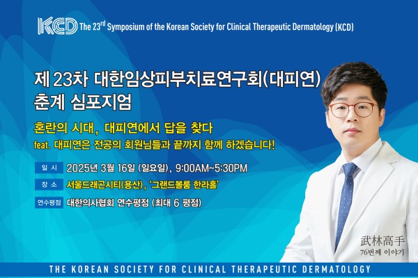 252f43e120834896f01b808c9e6fbc6e_1742353