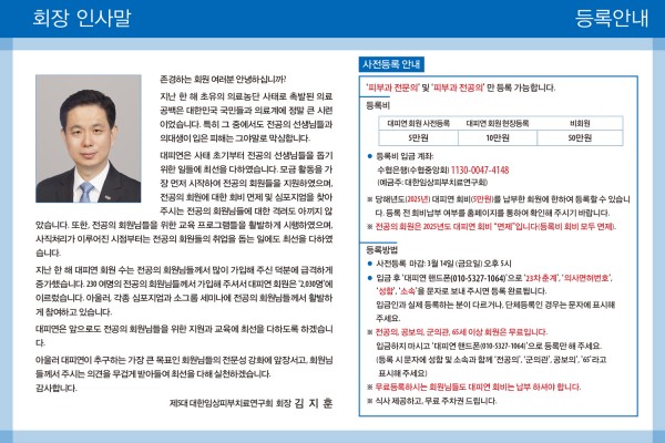 252f43e120834896f01b808c9e6fbc6e_1742353