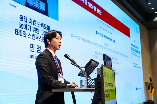 252f43e120834896f01b808c9e6fbc6e_1742353