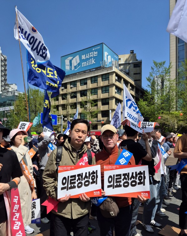 3f8ec614c5c22097e1538cc3709a2a60_1745152