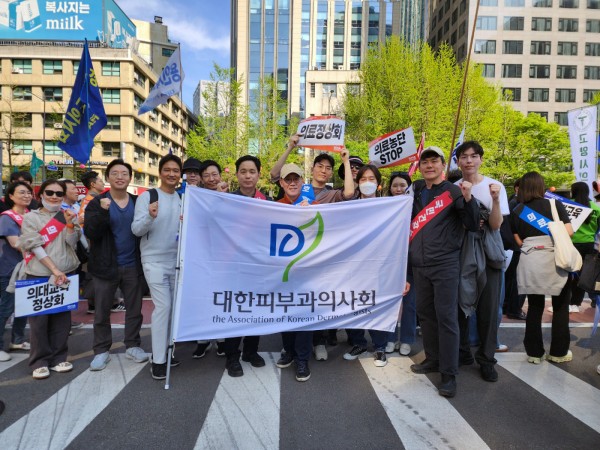 3f8ec614c5c22097e1538cc3709a2a60_1745152