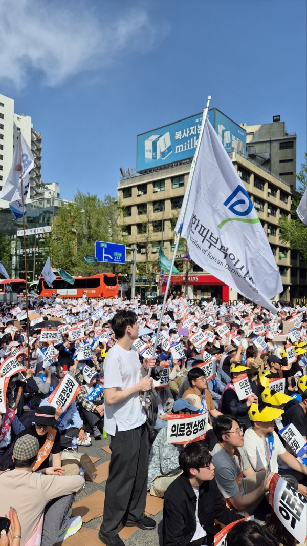 3f8ec614c5c22097e1538cc3709a2a60_1745152