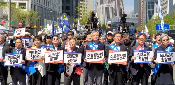 3f8ec614c5c22097e1538cc3709a2a60_1745152