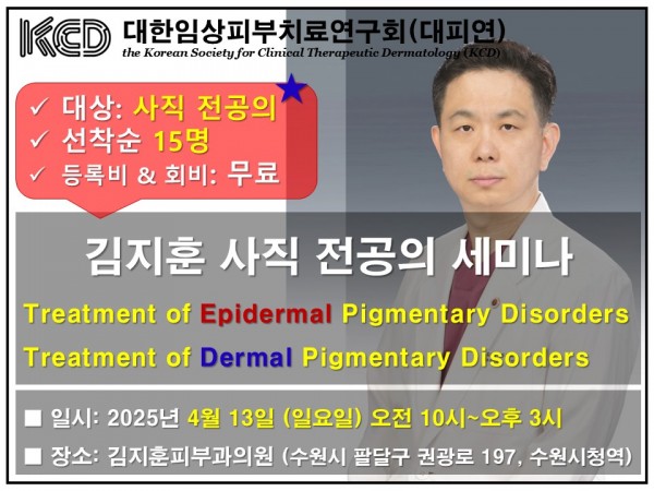 62fc86783a7b9270dfc46b7786f6a8df_1744529