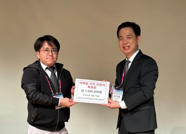 c2275807b12cf70424b8af6ba1c3c2cb_1745071