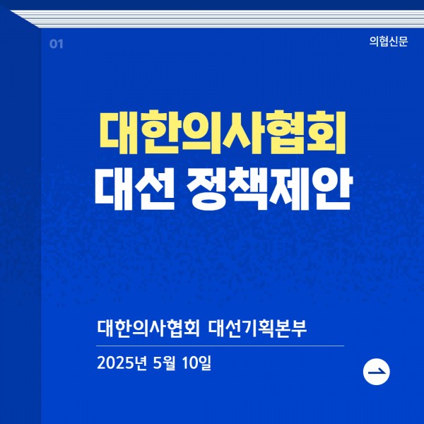 b911fd7a2c031bce0a8e1abd5ade0f1f_1747635