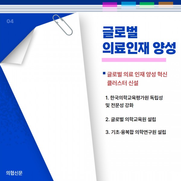 b911fd7a2c031bce0a8e1abd5ade0f1f_1747635