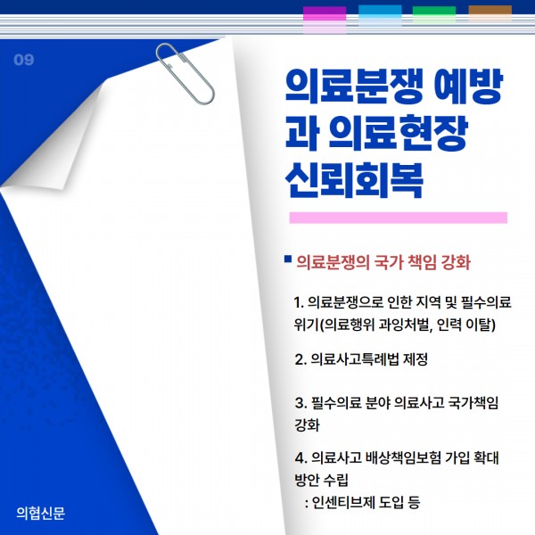 b911fd7a2c031bce0a8e1abd5ade0f1f_1747635