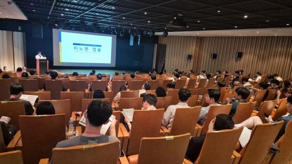 04ae14978d8466074fc6e35eb2fcb1a4_1749303